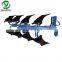 Agriculture Machinery  Hydraulic Reversible  Plough