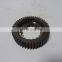 Transmission Gear Box Gear 12JSDX240-1701116 for FAST Gearbox
