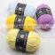 Wuge super quality crochet yarn for knitting and weaving