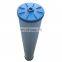 0.45 Polypropylene Membrane Ulti-Pleated Water Filter 0.1 micron filter