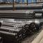 1045 seamless carbon seamless steel pipe hot rolled