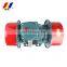 Yutong proof-explosion motor  industrial vibrating three-phase motor