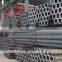 ASME SA192 Seamless Carbon Steel Boiler Tube