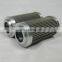 2.0004 G60-A00-O-P replace EPE oil filters cartridge