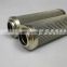 alternative  hydraulic oil filter element HP1352M60AN stainless steel filter cartridge