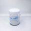 Truck engine lube oil filter P550226 1902076