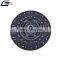 Auto Clutch Disc Oem 1878002729 for MB Truck Clutch Pressure Plate