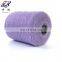 Factory Fancy Yarn Hot Sales Weaving Mohair/Acrylic Blend Yarn For Knitting
