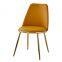 Dining Chairs PP Chair with Metal Legs Antislip Living Rooms Nurseries Waiting Areas