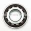 Single Row Super Precision Angular Contact Ball Bearing 7005 ACDTP/P4B