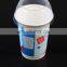 Six-color curved surface offset printing machine