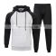 Custom-made wholesale men's long-sleeved hooded sweater loose casual jogging clothing home suit hoodie sportswear