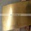 c2600 c2200 2mm 1mm 0.7mm  brass steel metal sheet plate