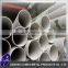 Stainless Steel SS 446 / 1.4762 Pipe & Tubing Seamless Manufacturer