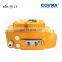50Nm Multi turn Electric Actuator ON OFF Type Electric Actuator