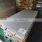 cheap price 0.5mm thickness aisi steel plate 304 304l stainless steel sheet price per kg