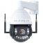 5MP 40X PTZ Optical Zoom Pan Tilt Rotation HD 4G SIM Card IP 360 6 inch Camera Outdoor Speed Dome PTZ Camera wireless