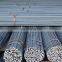 Steel Rebar Pride China Supplier Deformed Bar Mild Steel Rebar Iron Rod Steel Rebar