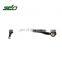 ZDO Left Front Stabilizer Link Assembly for Nissan ALTIMA (L31)