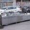 Mult- Color Sweety Package Hard Candy Packing Machine Mothball Wrapper Flow Packing Machine