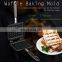 Deep Fill Mini Stove Top Iron Waffle Maker Non-stick Cast Aluminum Waffle Pan Machine