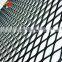 Construction materials expanded metal mesh optifix mesh
