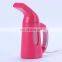 Amazon Travel Handheld Garment Steamer Portable