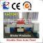 XCLP2 Hydraulic Press Cutting Machine