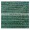 Customized green 3 pin 90gsm sun shade net 70%  farm garden agriculture forestry sunshade covering 5m wide