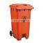 240L High Quality Outdoor plastic dustbin foot pedal garbage trash can biohazard plastic trash bins