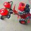 Front Two Discs Grass Mower Used for Walking Tractor