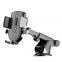 Universal Dashboard Windshiled Cell Phone Holder Car Mount