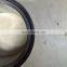 8ds260-1701122-1 8ds260-1701121-1 корпус подшипника для пассивных зубьев ретардера China National Heavy Duty Truck Corporation