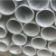 EU General Professional Steel Pipe Supplier Hastelloy C22 N06022 Cold Drawn Galvanized Nickel Alloy Seamless Pipe