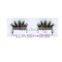 Luxury Horse Fur Strip Lashes
