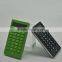 12 digits electronic calculator, Handheld calculator, colorful calculator                        
                                                Quality Choice