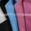fashion elastic 4-way stretch pu coated nylon spandex fabric