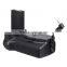 Two-Stage Vertical Shutter Release Button Battery Grip for Canon 1100D / EOS Rebel T3 / EOS Kiss X50