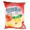 Low Noise Grocery Automatic Packing Machine In India