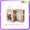 Recycled eco-friendly shopping bag clothes brown kraft paper bag with Handle