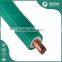 Insulated wire/pvc insulated copper wire/pvc insulated wire