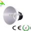 high power with high quality 150W led high bay light industrial light