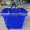 55 Liter Supermarket Plastic Rolling Basket