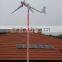 HOT SALES! 2kw home wind turbine, wind electric generator 2kw for wind solar hybrid system 3kw 4kw 5kw