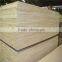 18mm Good Price Melamine Blockboard