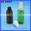 50-500Ml Pocket Sized Perfume Spray Bottle, Square Shaped Hand Sanitizer Perfume Spray Bottles