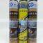polyurethane expanding spray pu foam sealant