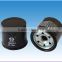 106505 alibaba china oil filter in china for toyota 90915-YZZC5