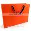 high quality luxury brand paper shopping bags