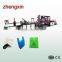 ZXL-A700 Multi-functioanl Non woven Vest Bag Making Machine                        
                                                Quality Choice